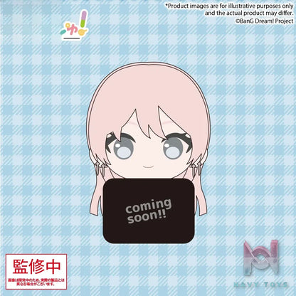 Bushiroad Creative – BanG Dream! MyGO!!!!! – Mini Plush Mascot Vol. 2 (Licensed)