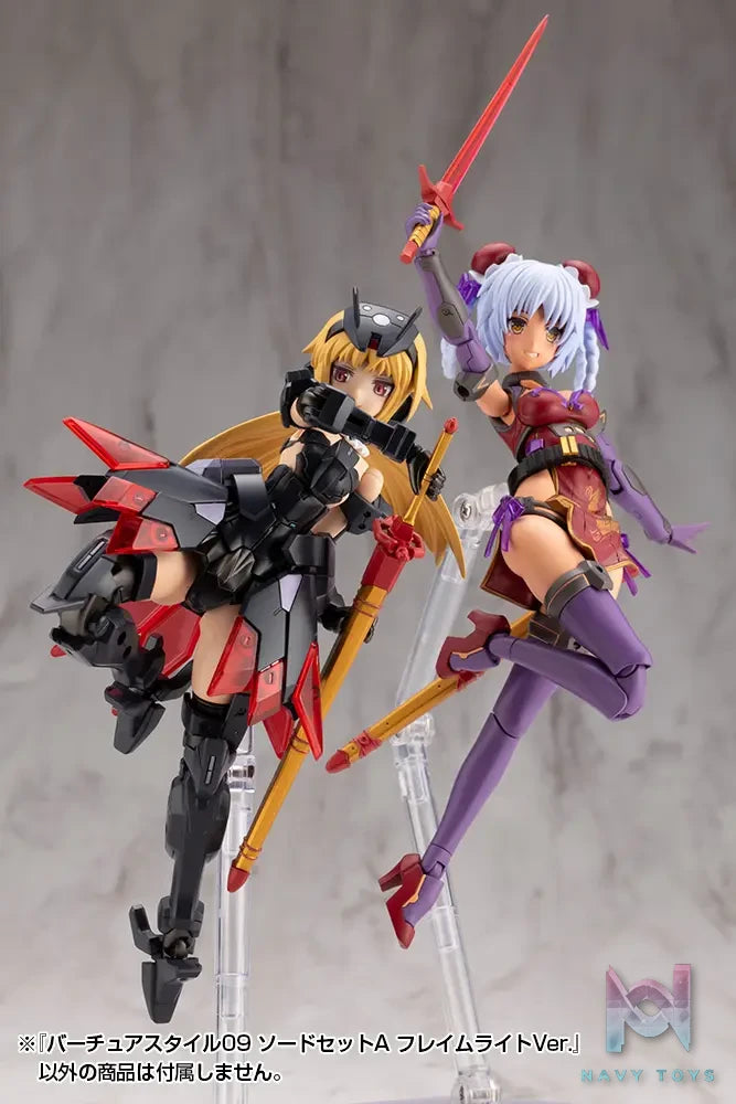 Kotobukiya – M.S.G Modeling Support Goods Virtuous Style09 X Style10 Sword Set A X B Flamerite Ver. (Licensed)