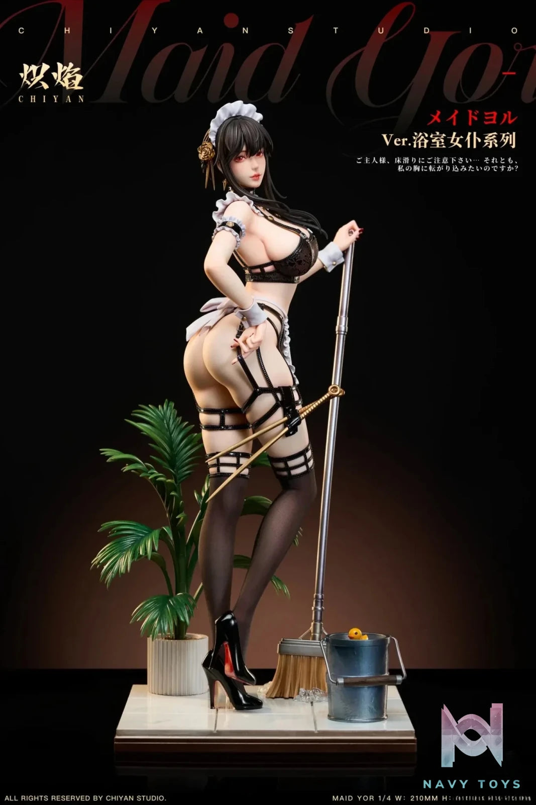CHIYAN Studio - Spy x Family Bathroom Series Yor Forger resin statue Navy Toys anime figure
