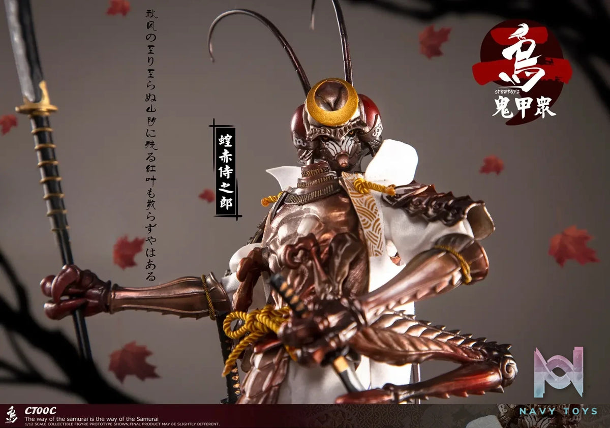 Crow Toys – Kabuto Corps Series 2 1/12 Scale Action Figures (Licensed)