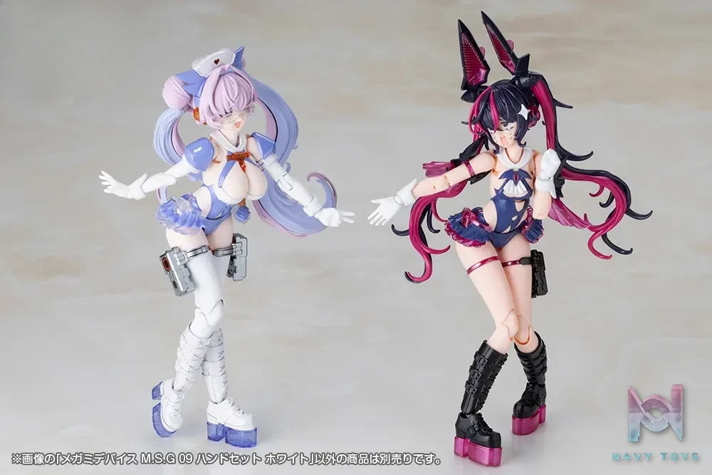 Kotobukiya – Megami Device M.S.G 09 Hand Set White X Black (Licensed)