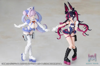 Kotobukiya – Megami Device M.S.G 09 Hand Set White X Black (Licensed)