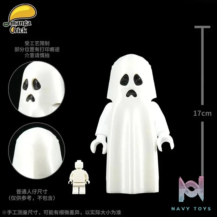 LEYILEBRICK Studio – Ghost Original