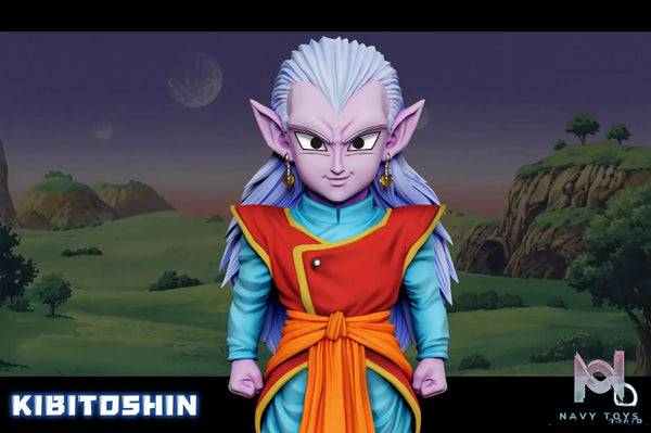 C Studio – Kibito Dragon Ball