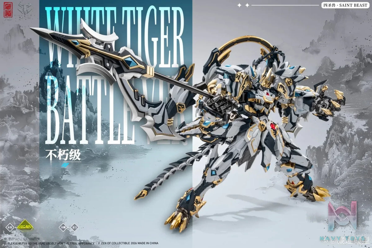 Cang Dao Model – Immortal Class Four Holy Beasts: White Tiger Battle Ver. Action Figure CD-02U (Licensed)