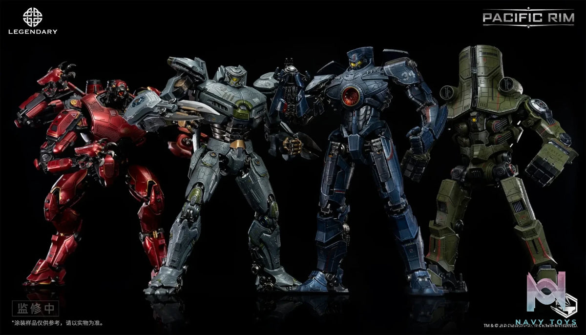 Heavy Mecha – Pacific Rim Striker Eureka Die-cast Collectible Figure HMC004 (Licensed)