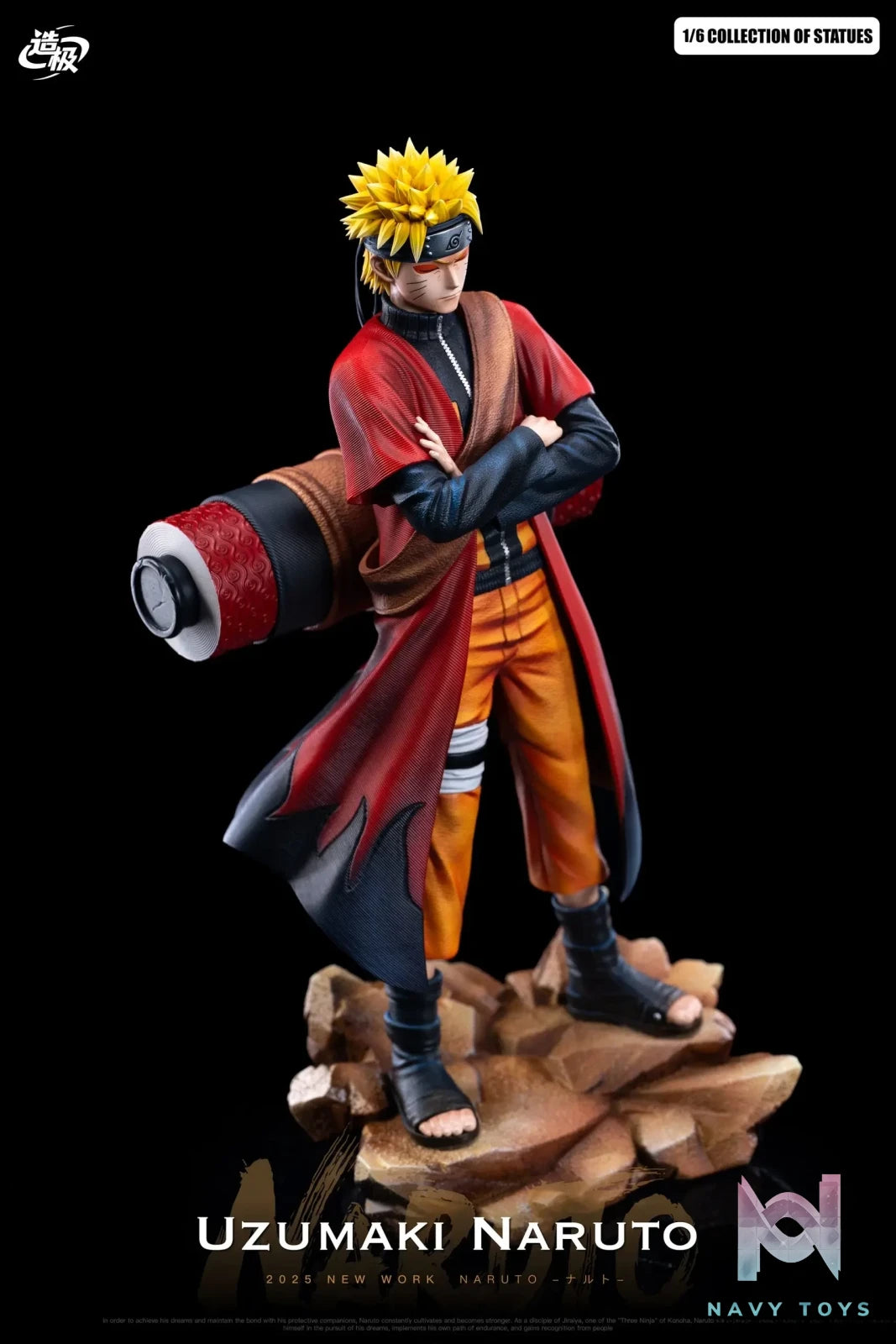 Zao Ji Studio – Naruto Sage Mode Debut