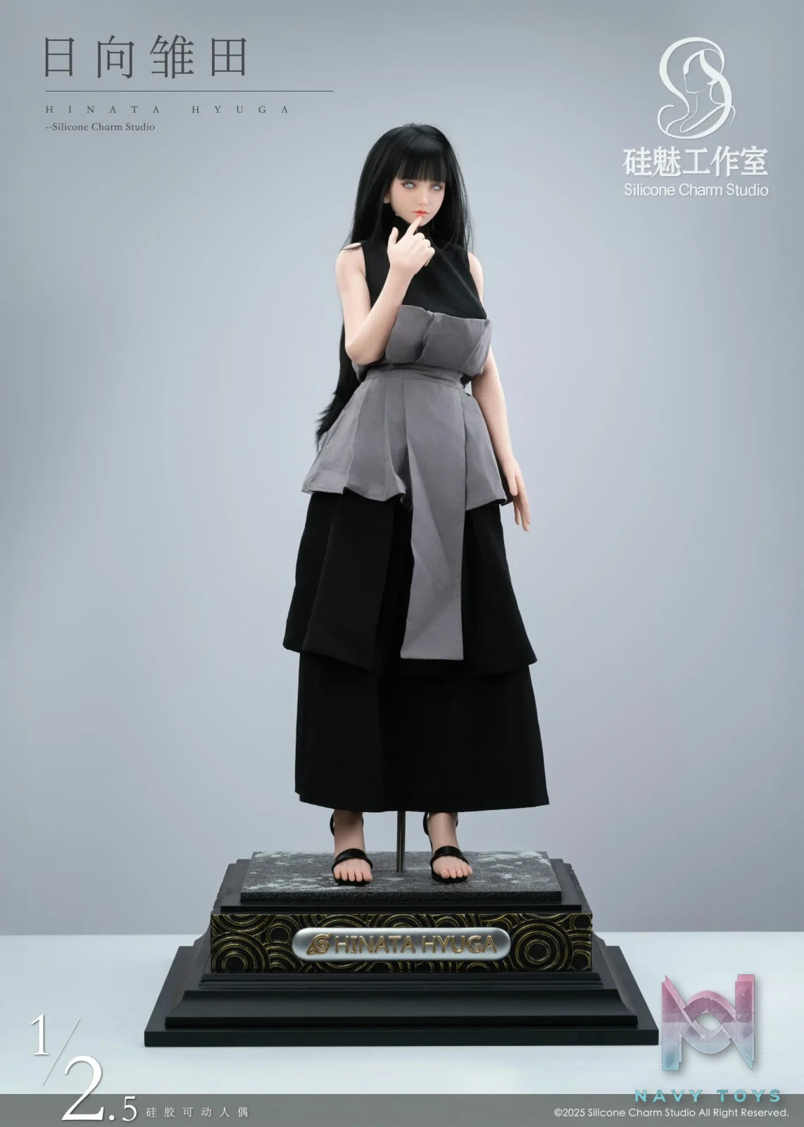Silicone Charm Studio – Naruto Hinata Hyuga