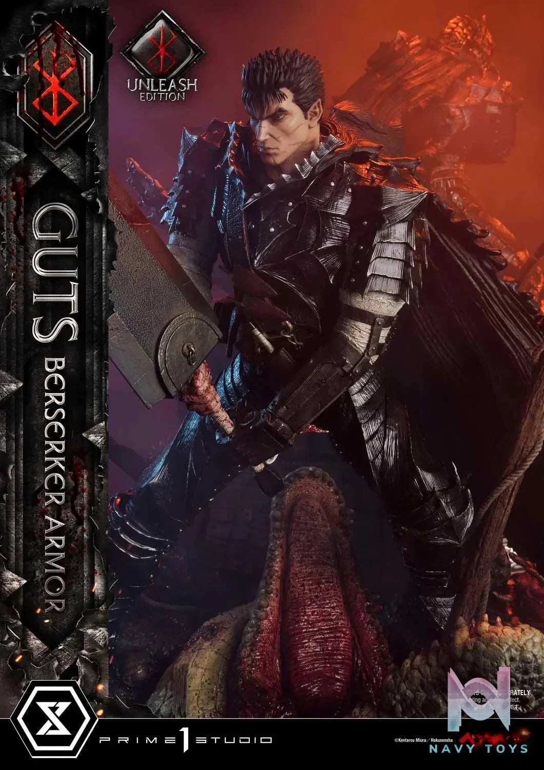 Ultimate Premium Masterline Berserk Guts, Berserker Armor Unleash Edition UPMBR-17 UPMBR-17DX(Licensed) - Prime 1 Studio resin statue Navy Toys anime figure