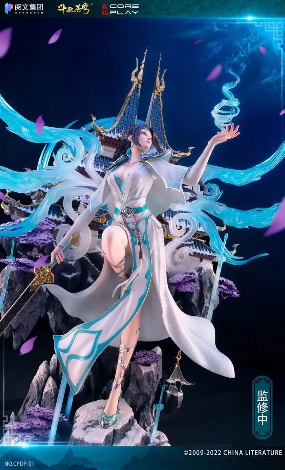 Yun Yun resin statue Coreplay Studio anime figure