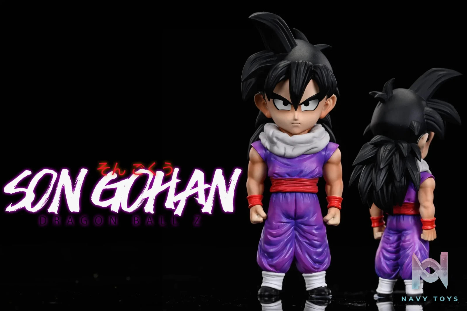 League Studio – Dragon Ball Son Gohan