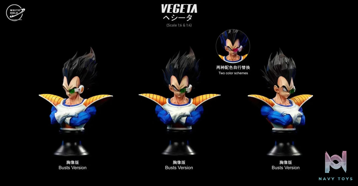 White Hole Studio – Dragon Ball Proud Saiyan Prince Shoulder Armor Battle Suit Vegeta
