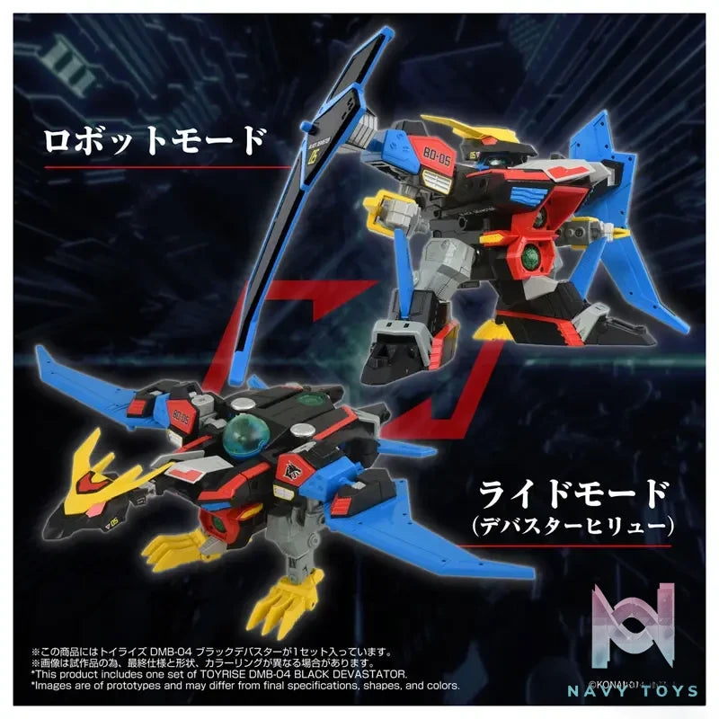 TAKARA TOMY – Toyrise DMB-04 Black Devaster (Licensed)