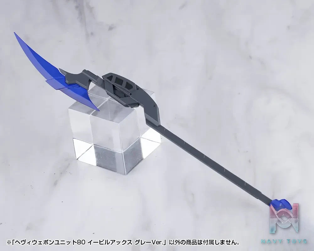Kotobukiya – M.S.G Modeling Support Goods Heavy Weapon Unit 80 Evil Axe Gray Ver. (Licensed)
