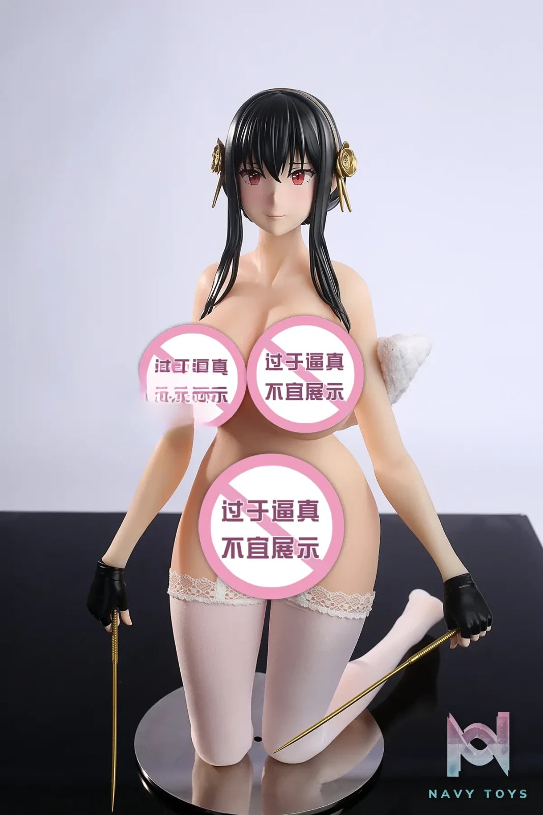 YuZhaiRenXing Studio – Yor Forger Spy x Family