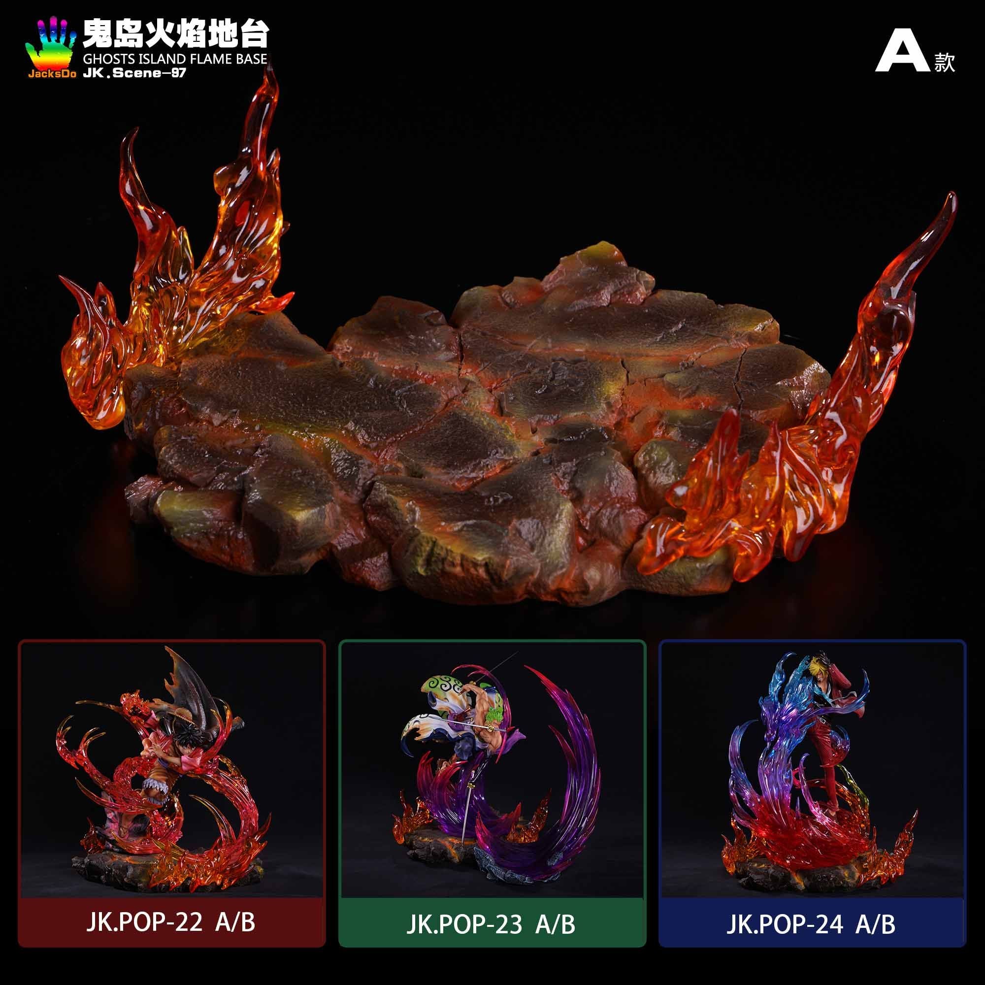 Ghosts Island Flame Base - One Piece - Jacksdo