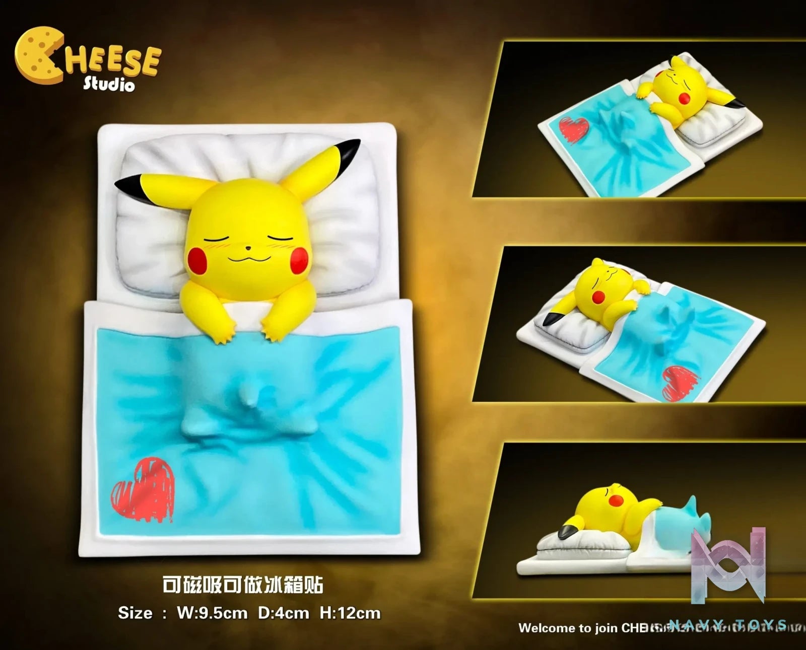 Cheese Studio – Pokémon Sleeping Pikachu