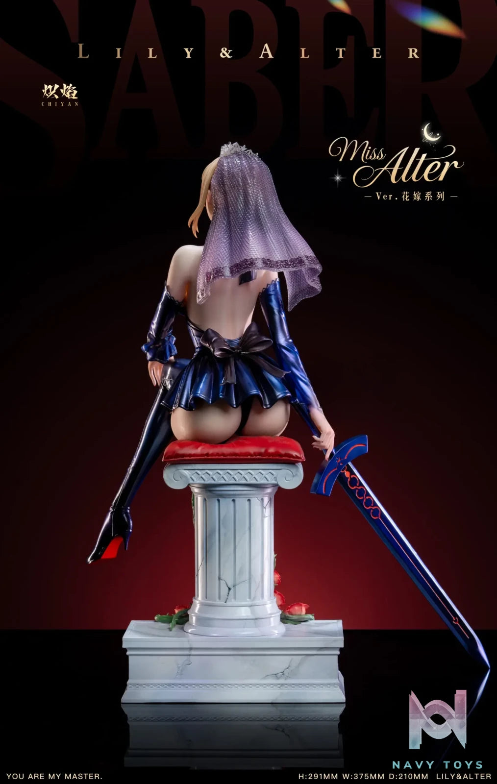 ChiYan Studio – Bride Series Lily X Alter Fate