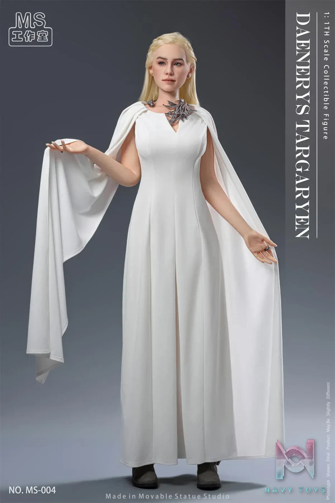 Movable Statue Studio – Game of Thrones Daenerys Targaryen MS-004A