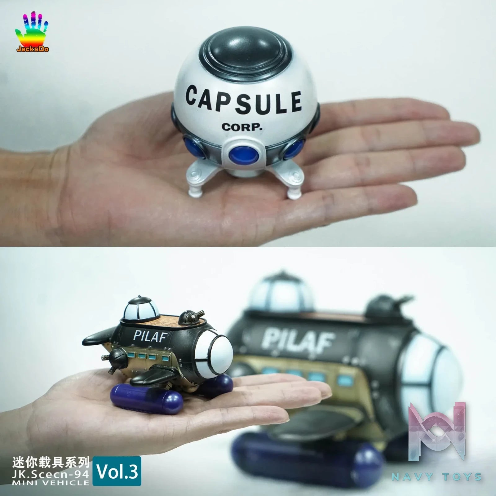 Jacksdo Studio – Dragon Ball Mini Vehicle #1-9