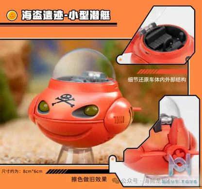 GONG Studio – Dragon Ball Alloy Vehicle Series Blind Box (Licensed)