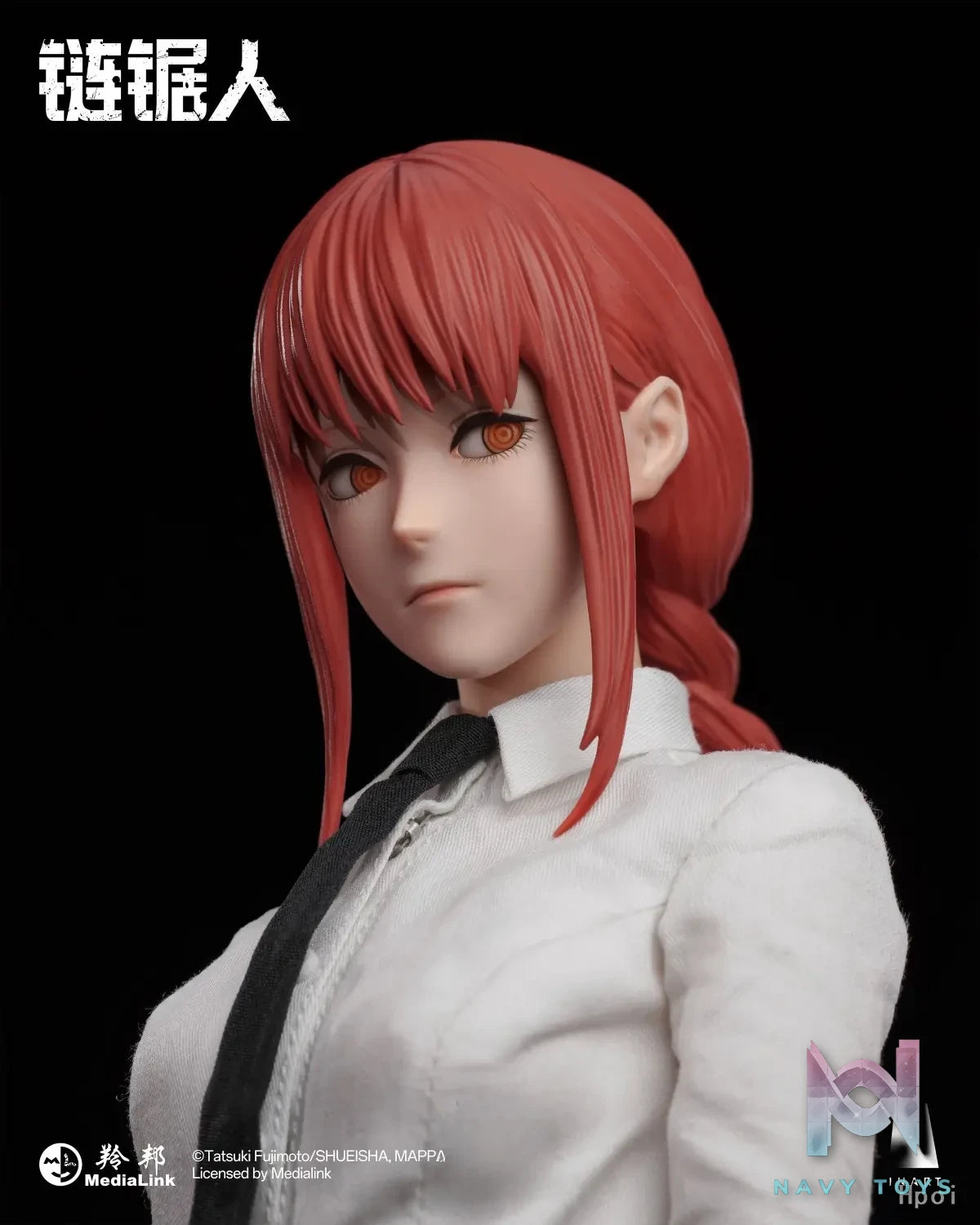 INART – CHAINSAW MAN Makima 1/6 Scale Collectible Figure MAG037 (Licensed)
