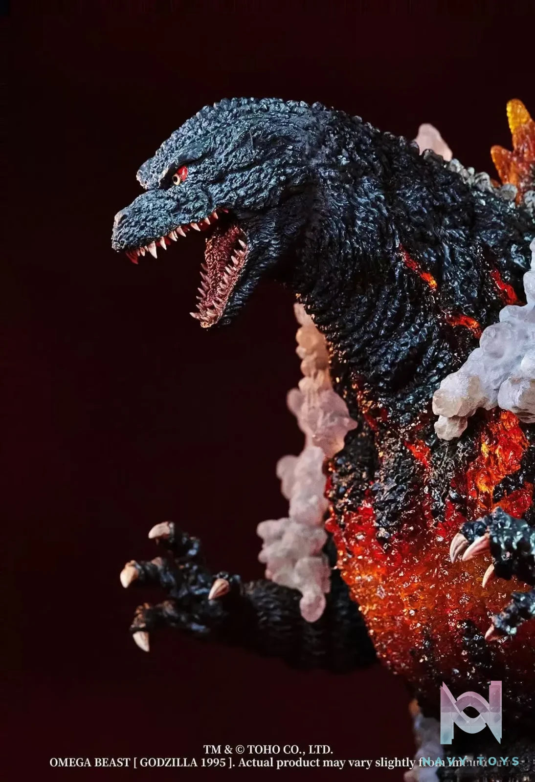 EZHOBI – Burning Godzilla OBS-012 OBS-012DX (Licensed)