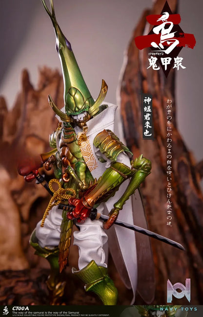 Crow Toys – Kabuto Corps Series 2 1/12 Scale Action Figures (Licensed)