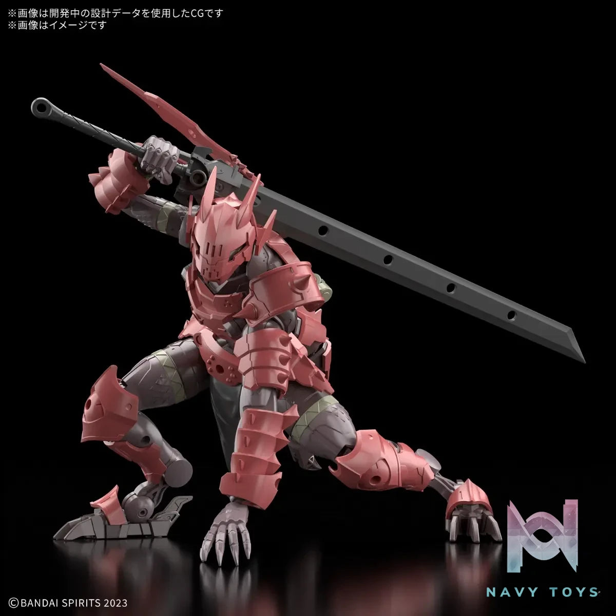 BANDAI SPIRITS – 30MF Dragonian Knight (Licensed)