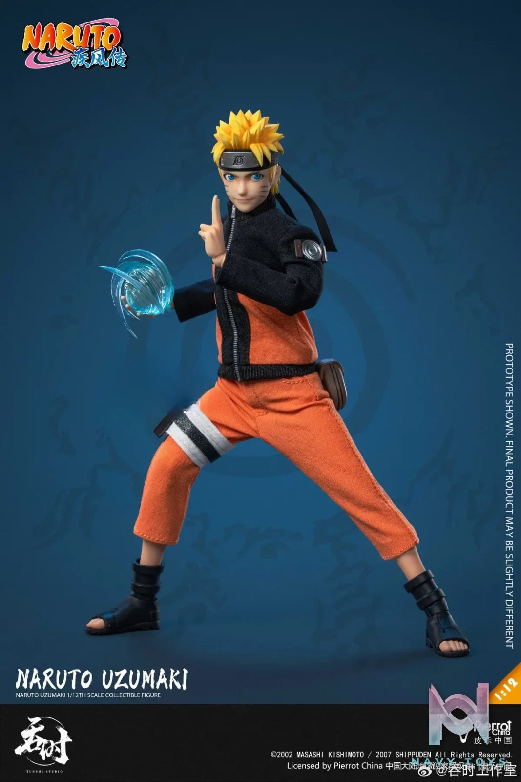 TUNSHI – Naruto Shippuden Naruto Uzumaki 1/12 Scale Clothed Action Figure TS-020 (Licensed)