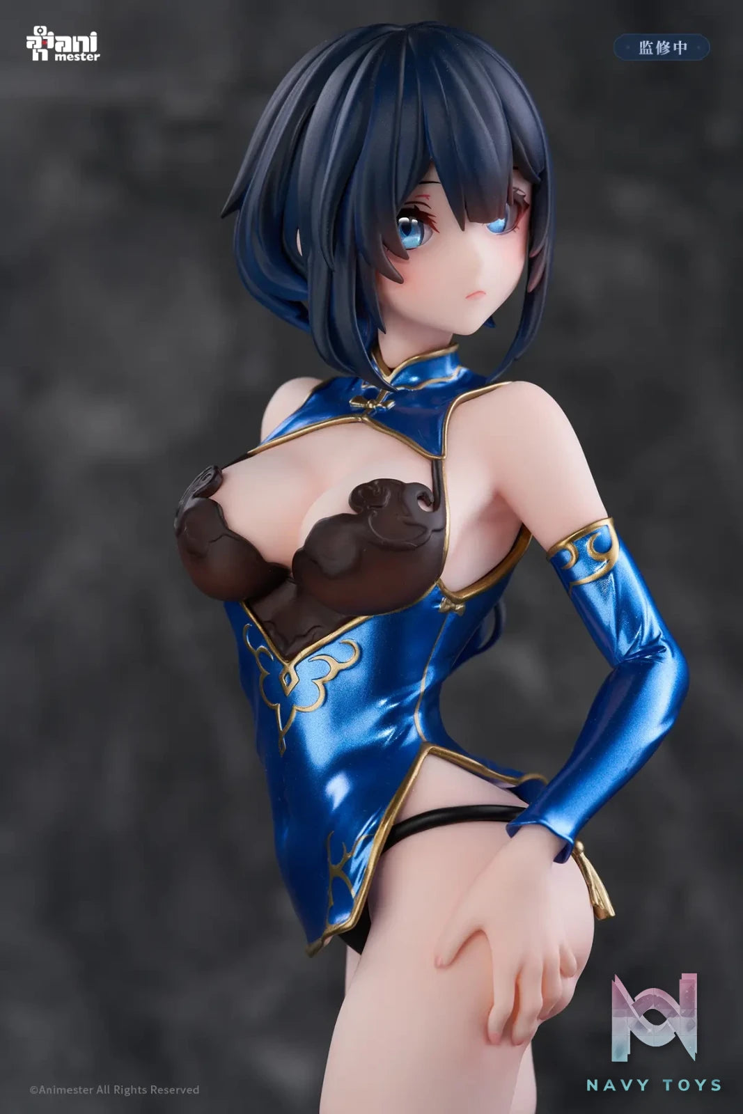 Animester Studio – Original Nangong Cherry (Licensed)