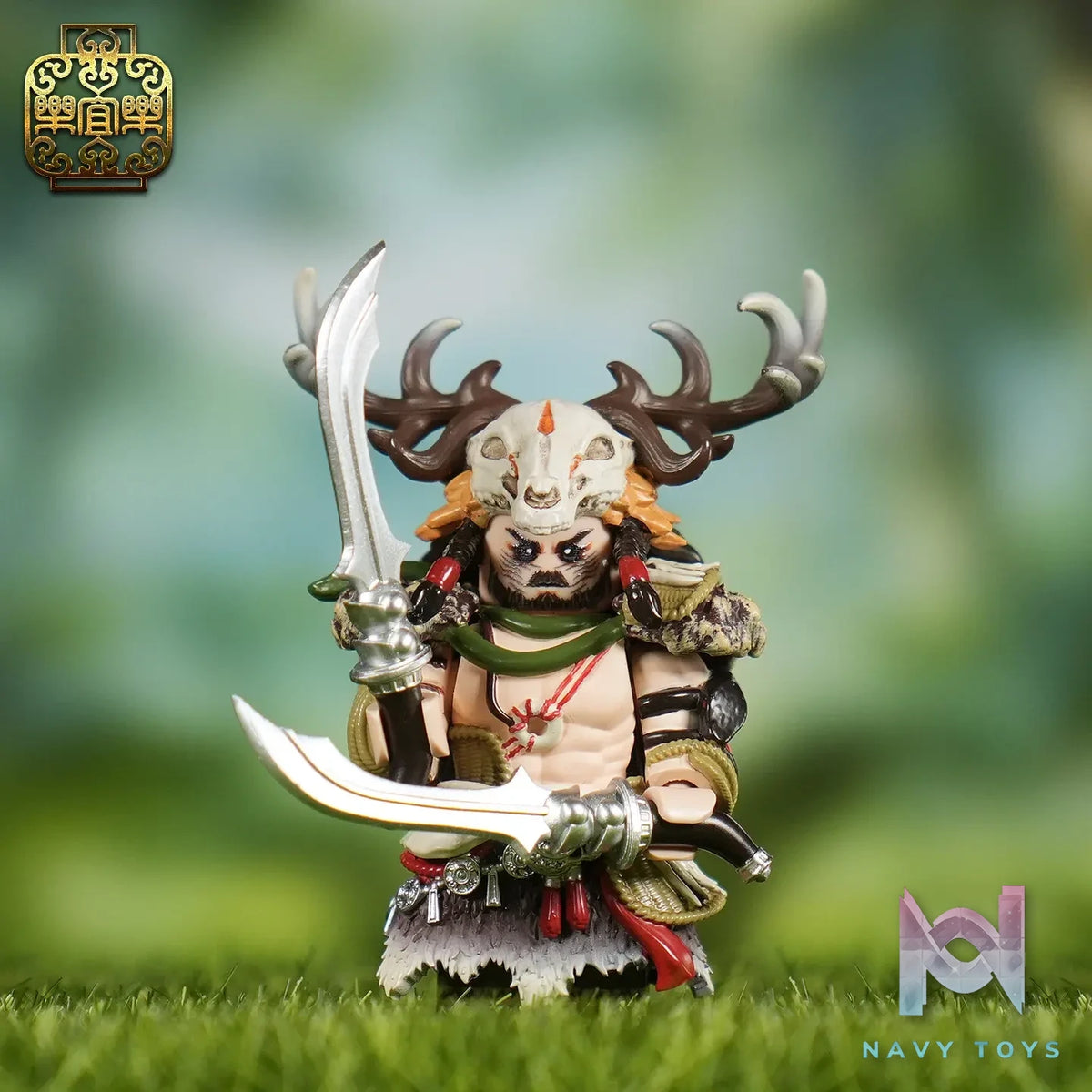 LEYILEBRICK Studio – King Wutugu Original
