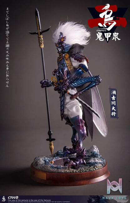 Crow Toys – Kabuto Corps Series 2 1/12 Scale Action Figures (Licensed)