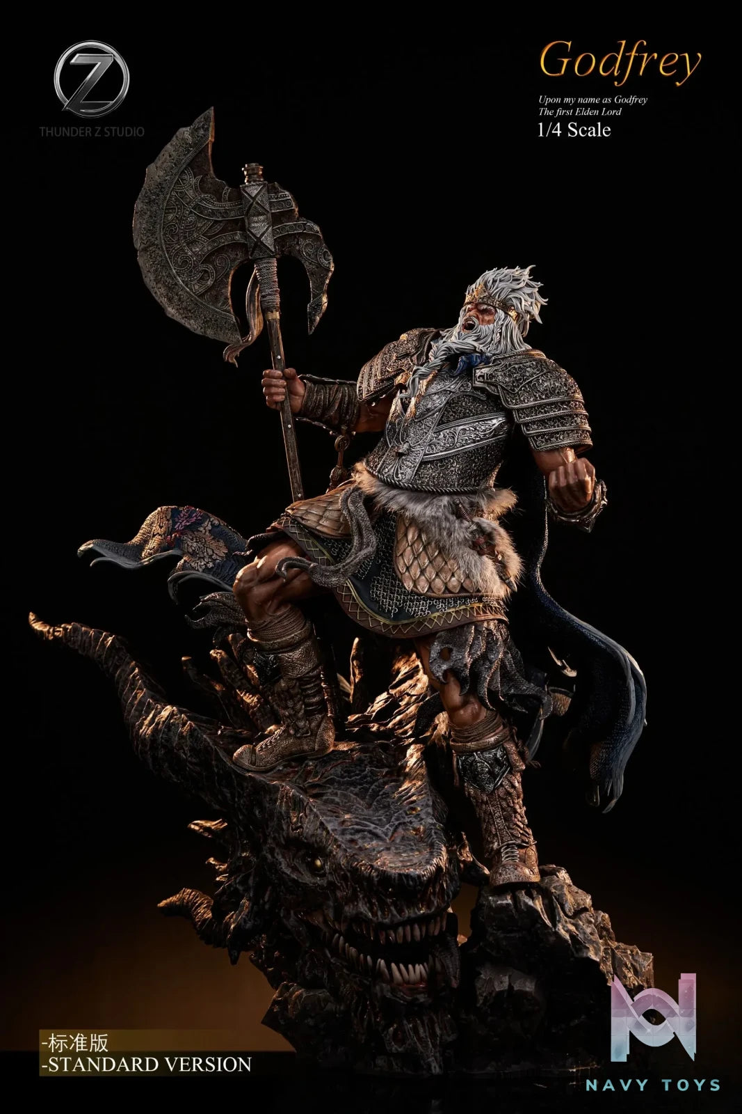 THUNDER Z Studio – Elden Ring Hoarah Loux