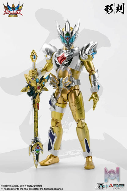 DEGENERATOR INDUSTRY – Armor Hero Yatalais Armor Reissue (Licensed)