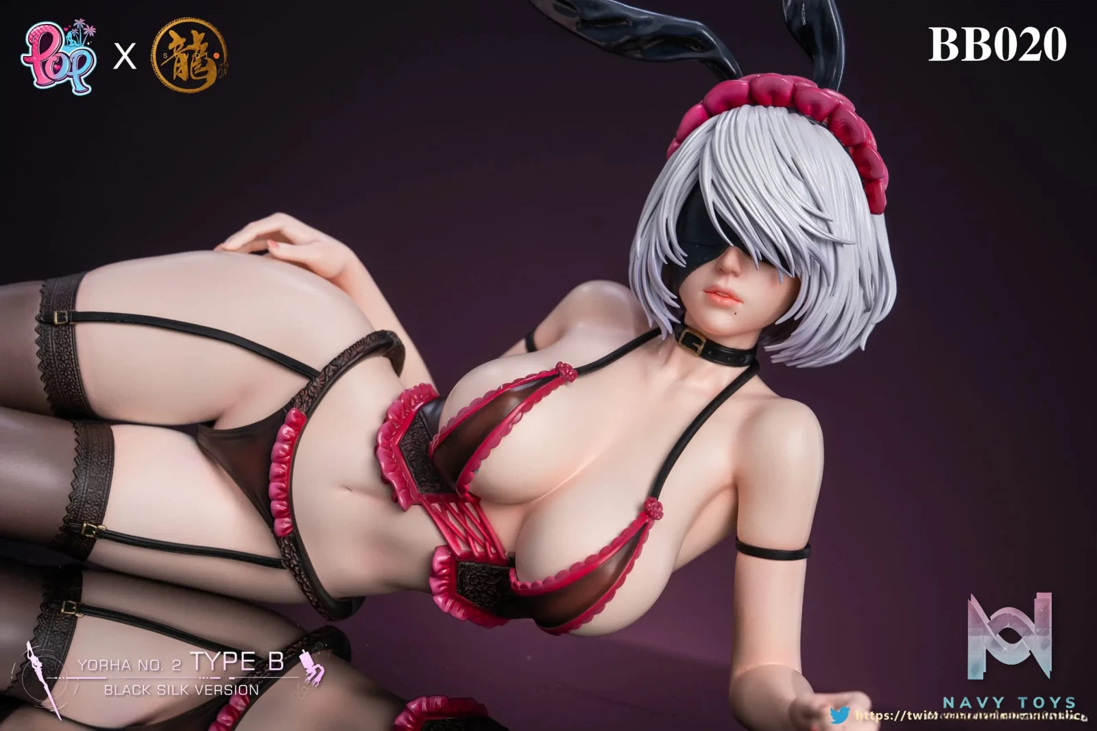 Dragon Studio – NieR:Automata BB020 – 2B