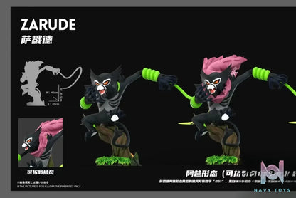 Wonder Studio – Pokémon Zarude