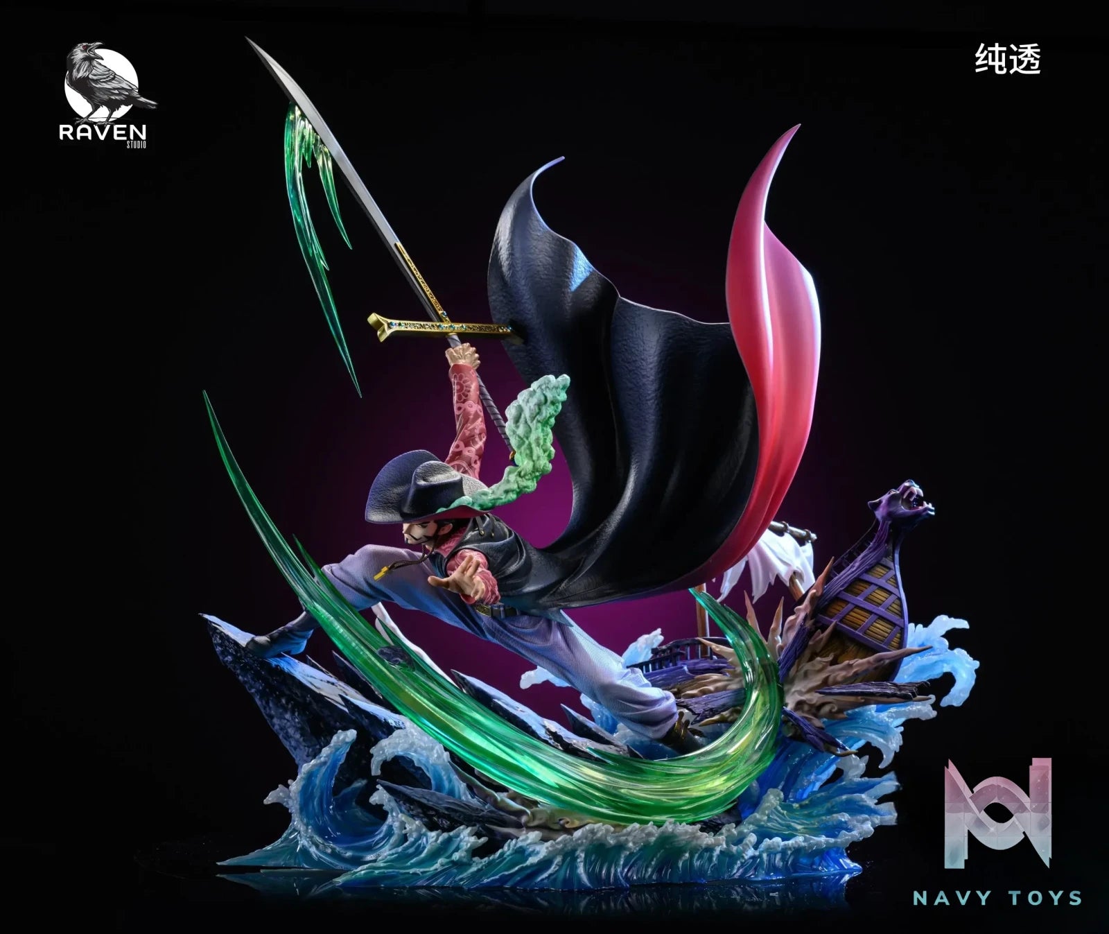 Raven Studio – One Piece Hawkeye Dracule Mihawk