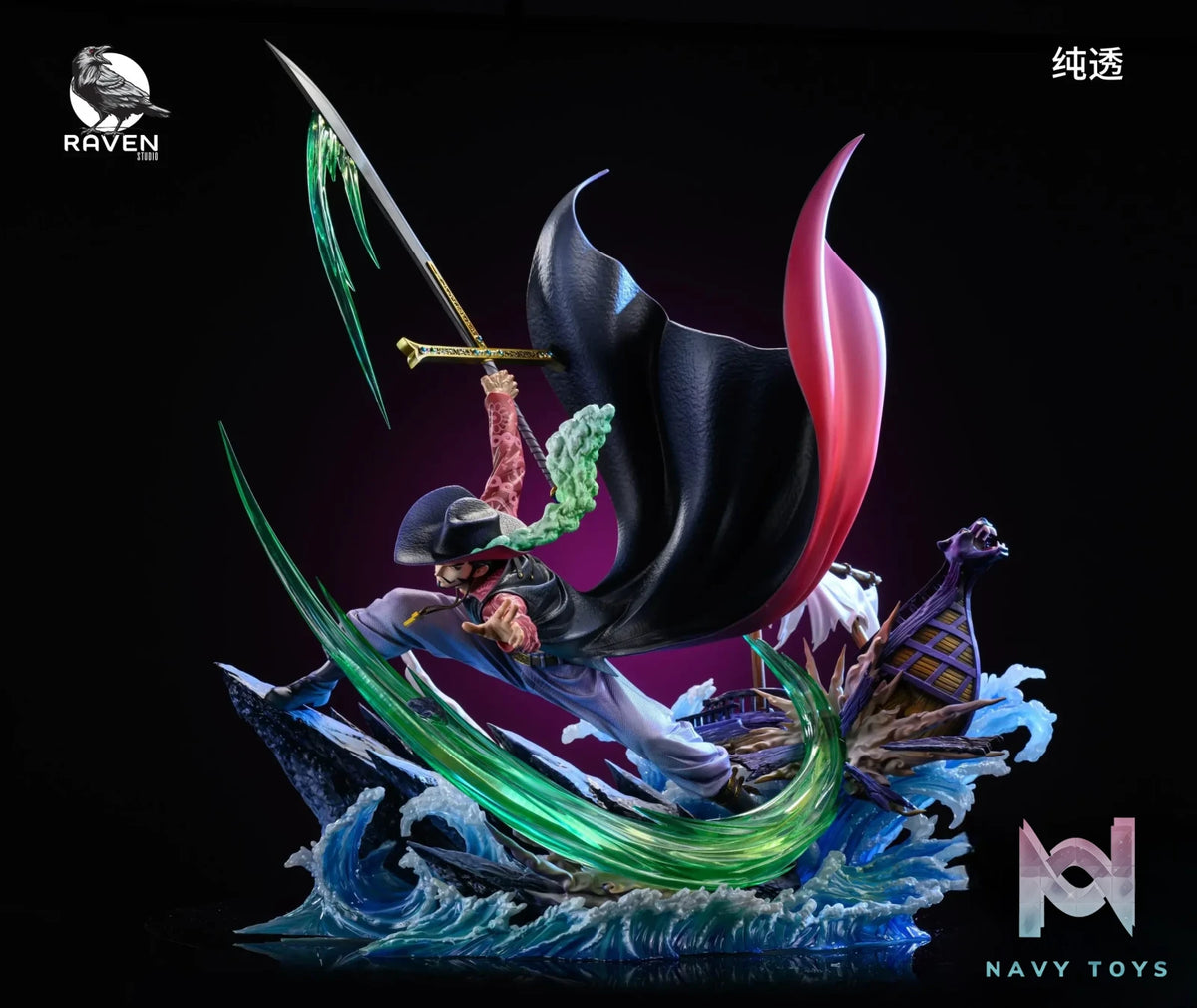 Raven Studio – One Piece Hawkeye Dracule Mihawk
