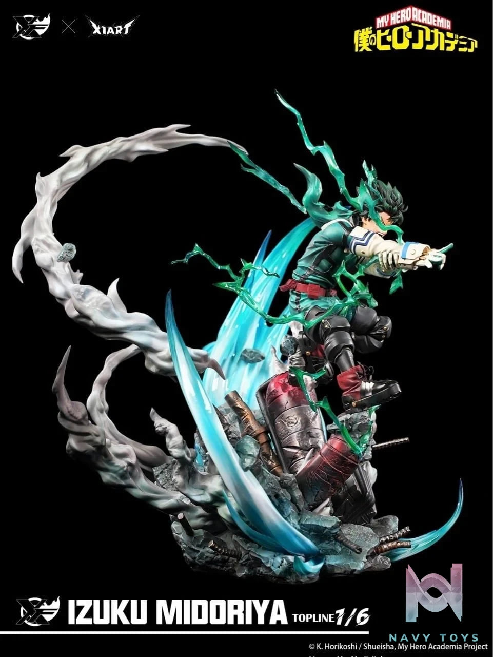 Izuku Midoriya - My Hero Academia - XFire x X1ART Studio resin statue XFire x X1ART Studio anime figure