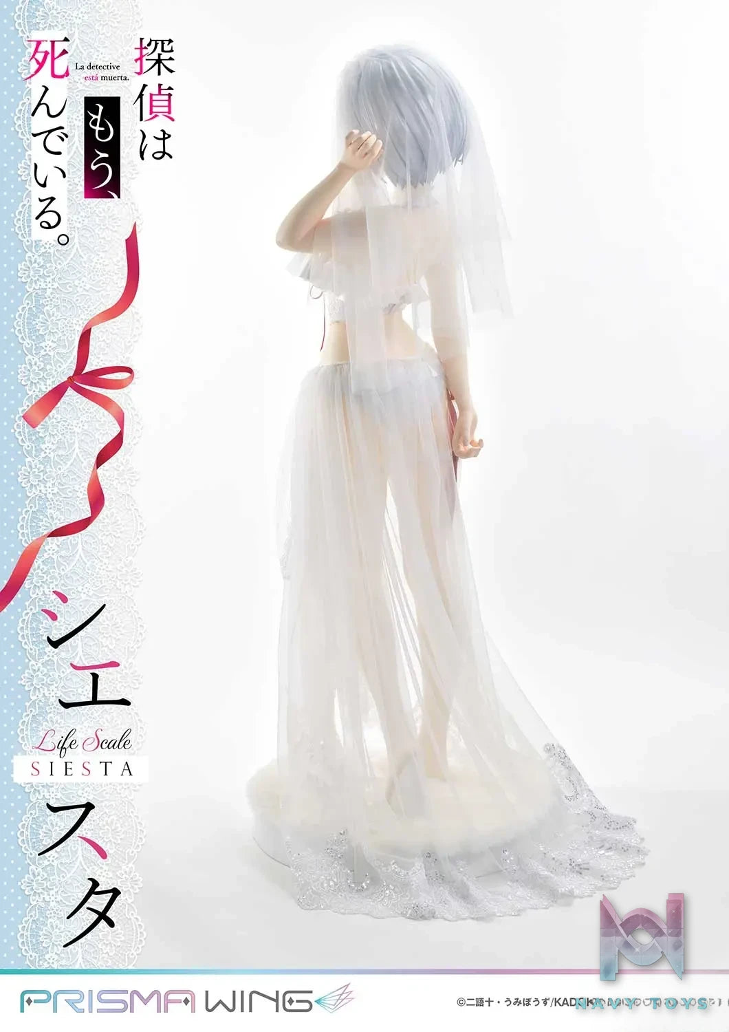 Prime 1 Studio & PRISMA WING Collection – Life Scale Masterline The Detective Is Already Dead Siesta Wedding Bikini version LSTMS-01 (Licensed)
