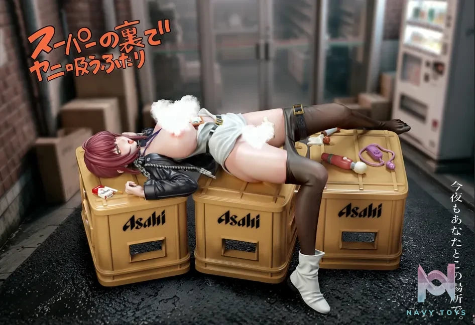 Murloc Studio – Heavy Smoker Yamada Smoking Behind the Supermarket with You