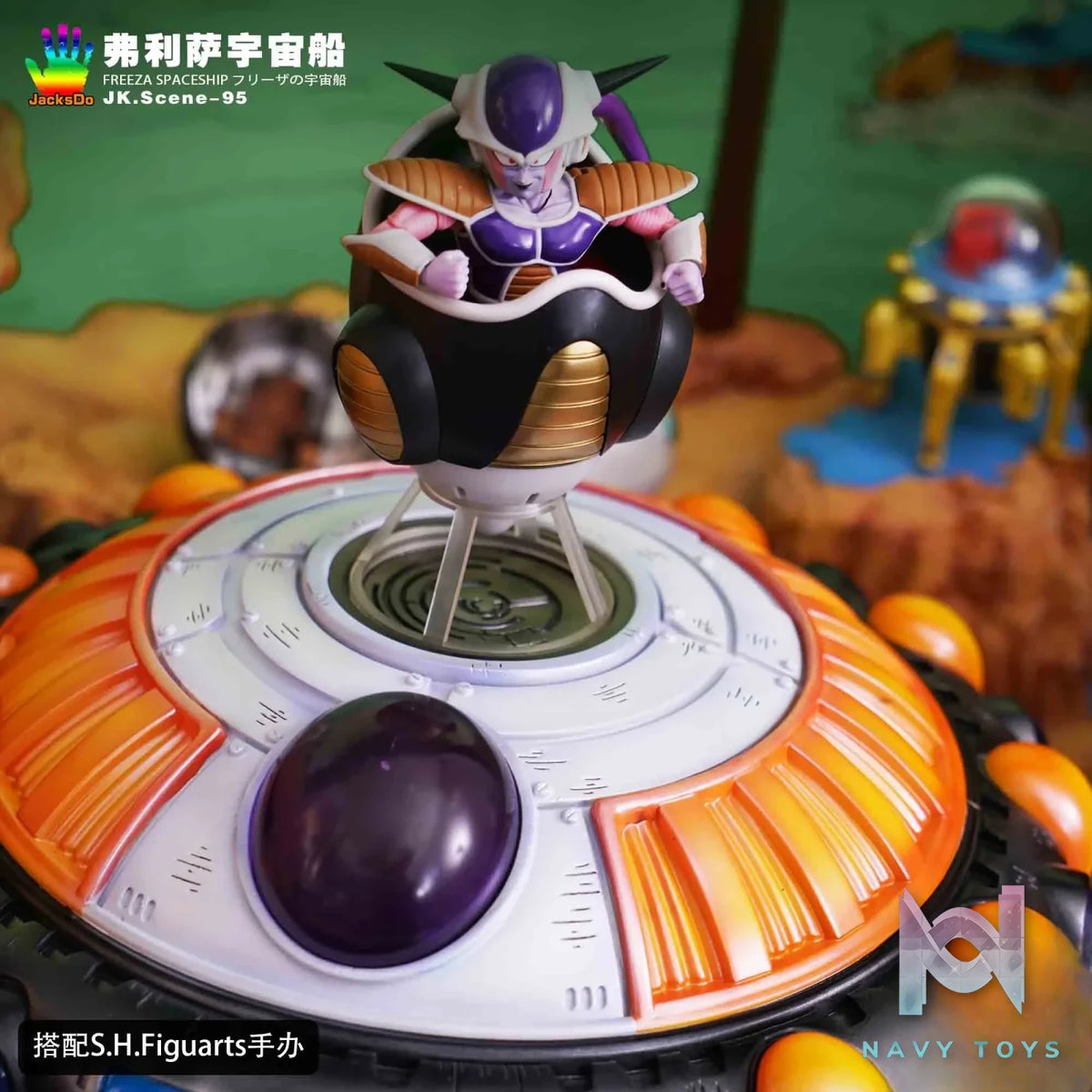 JacksDo Studio – Dragon Ball Frieza Spaceship