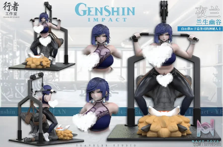 Xing Zhe Studio – Ye Lan at the Gym Genshin Impact