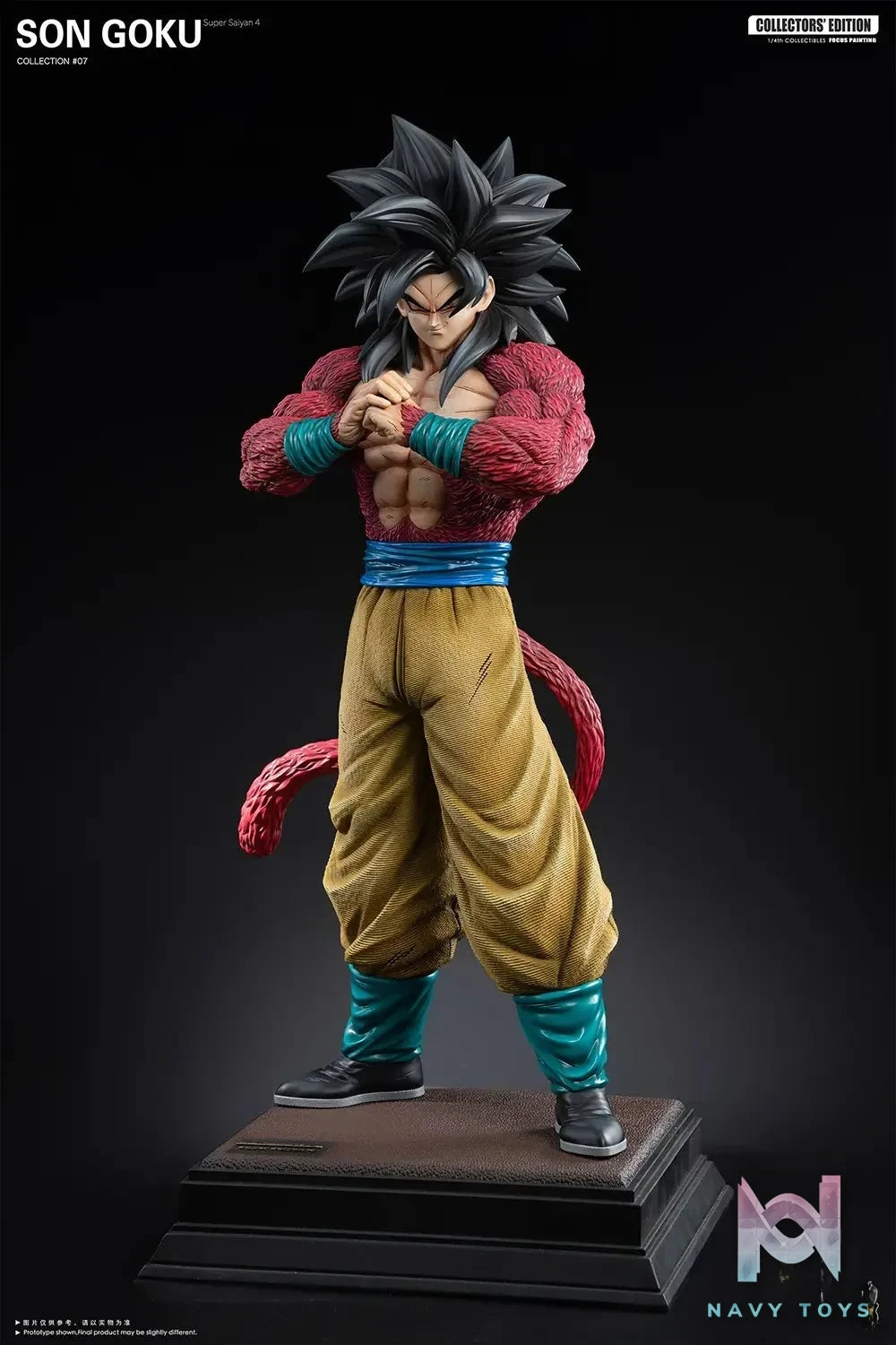 2% Studio - Dragon Ball Make a fist Super 4 Goku resin statue Navy Toys anime figure