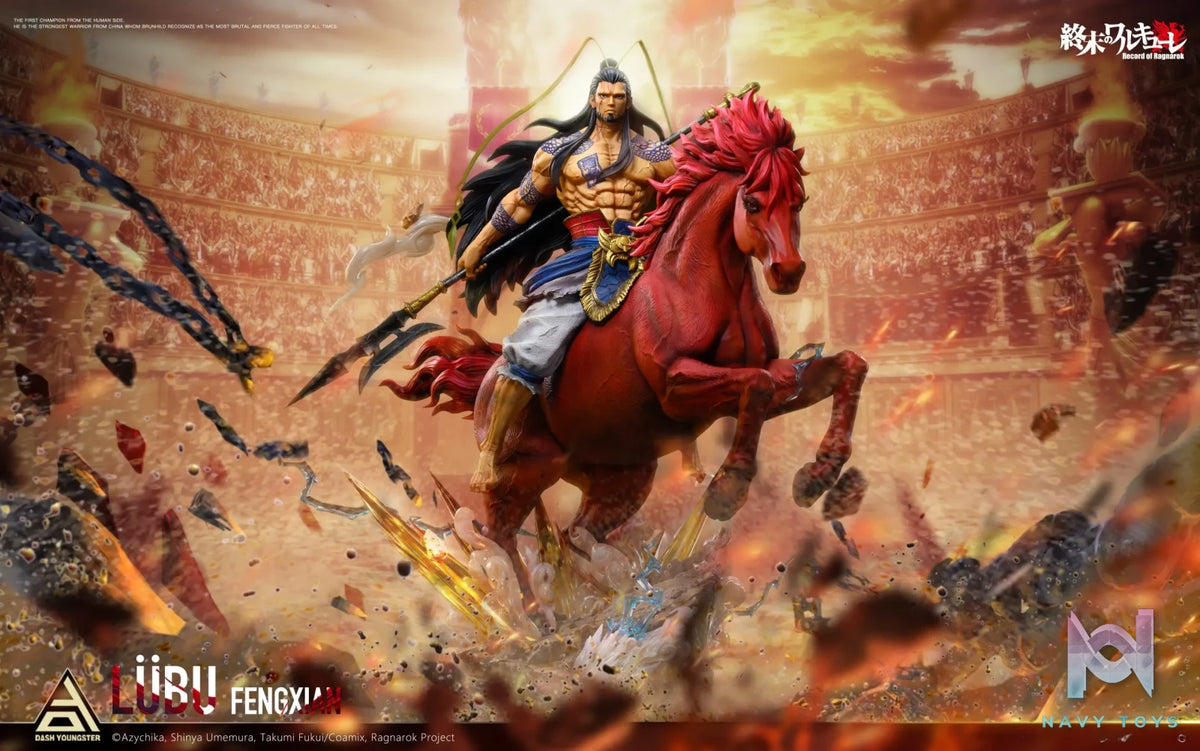 Dash Youngster Studio – Record of Ragnarok China’s Strongest Warrior Lü Bu (Licensed)