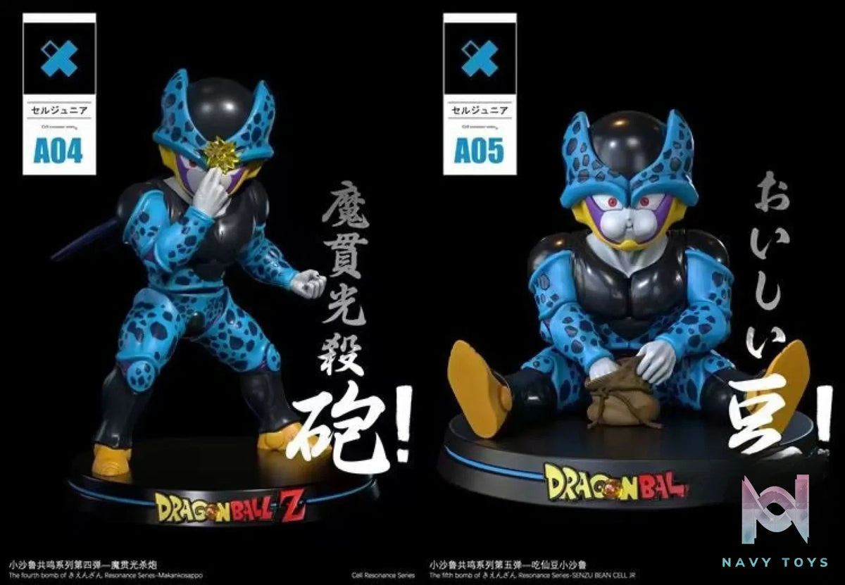 XT Studio – Dragon Ball Cell Junior