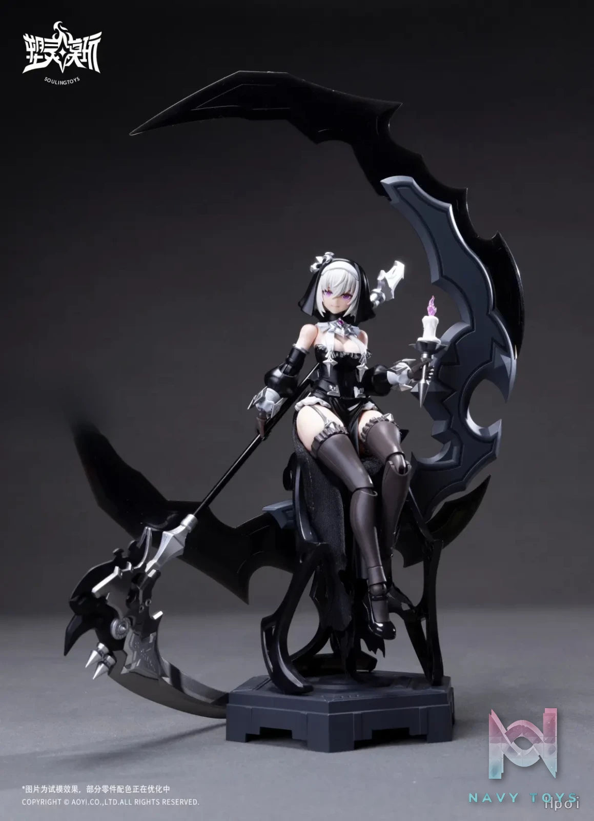 Soulingtoys – The Sin of Dark Moon Assembly Model Kit (Licensed)
