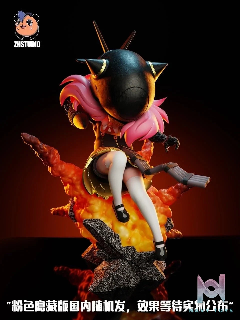 Bomb Girl Anya cos Reze - Spy x Family - ZH Studio resin statue zh studio anime figure