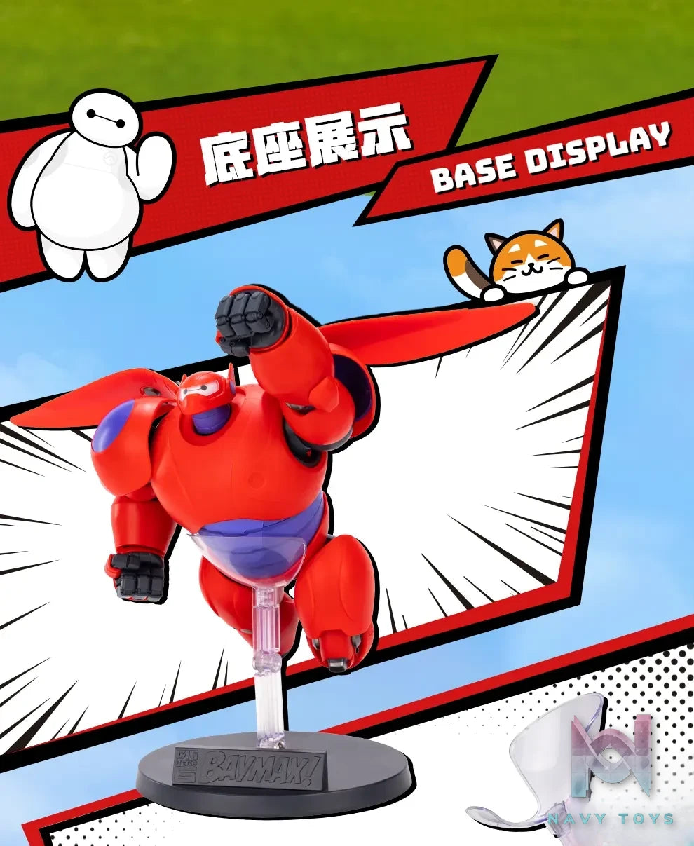 GONG Studio – Big Hero 6 Baymax Assembly Model – 18cm Buildable Action Figure (Licensed)